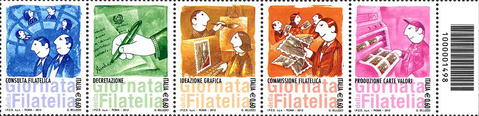 Emissione