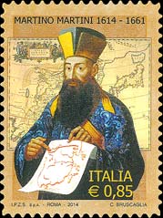 Emissione
