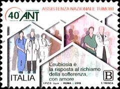 Emissione