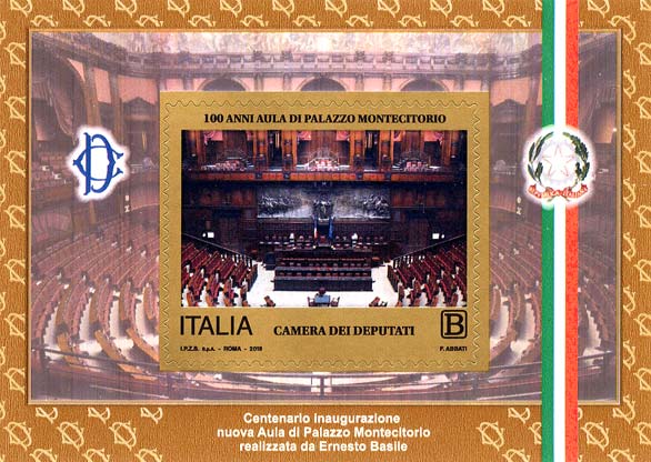 Emissione