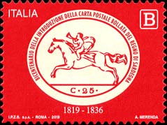 Emissione