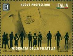 Emissione