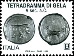 Emissione