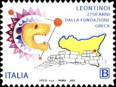 Emissione