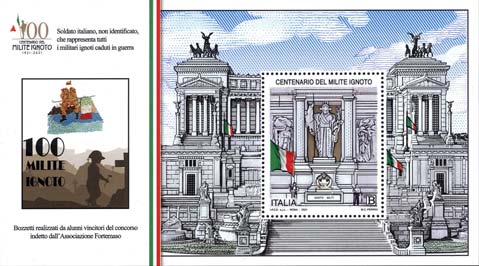 Emissione