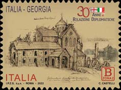 Emissione