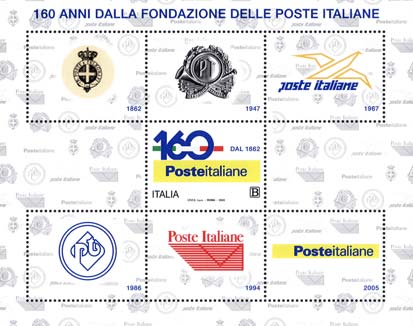 Emissione