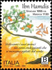 Emissione