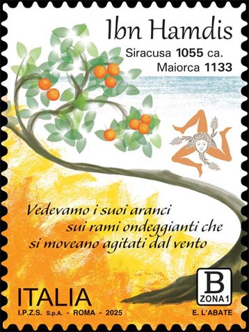 Immagine elemento