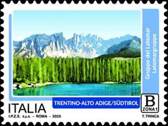 Emissione