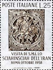 Emissione