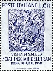 Emissione