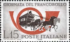 Emissione