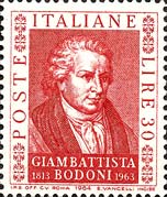Emissione