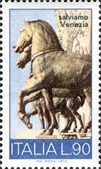 Emissione