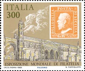 Emissione