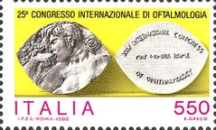 Emissione