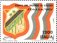 Emissione