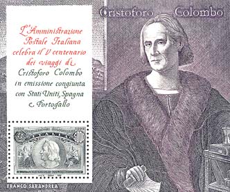 Emissione