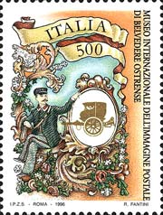 Emissione