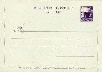 Emissione