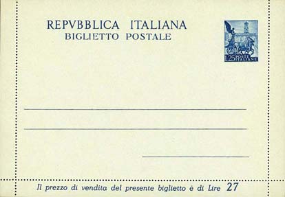 Emissione