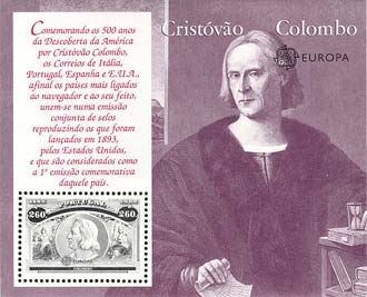 Emissione