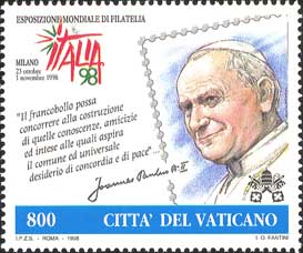 Emissione