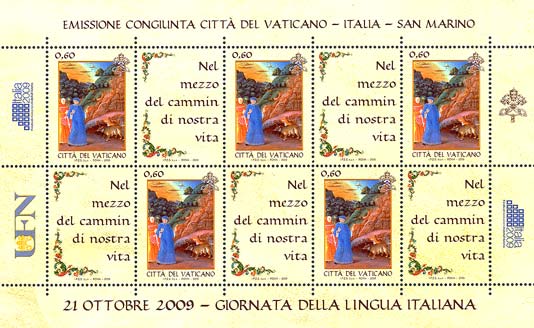 Emissione