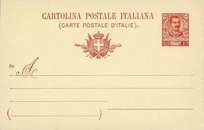 Emissione