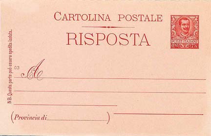 Immagine aggiuntiva