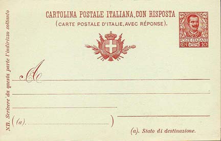 Emissione