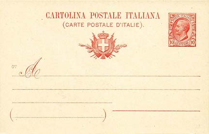 Emissione