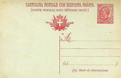 Emissione