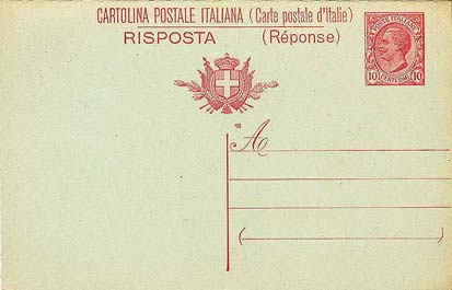 Immagine aggiuntiva