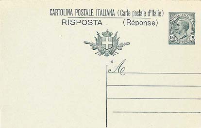 Immagine aggiuntiva