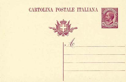 Emissione