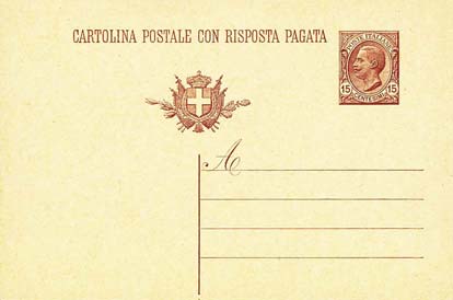 Emissione