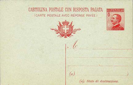 Immagine elemento