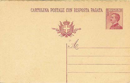 Emissione