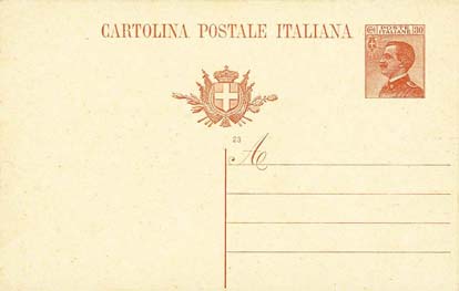 Emissione