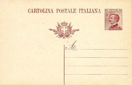 Emissione
