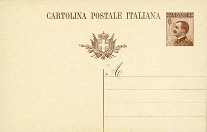 Emissione
