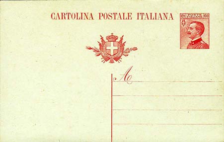Emissione