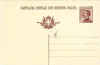 Emissione