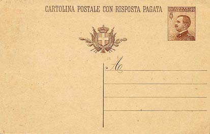 Emissione
