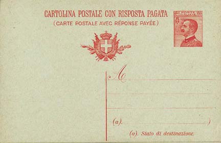 Emissione