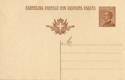 Emissione
