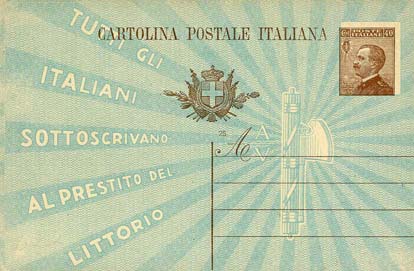 Emissione