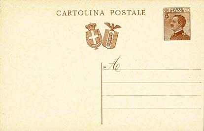 Emissione